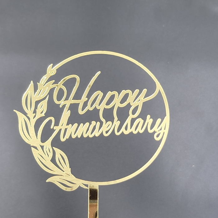 Anniversary Cake Topper