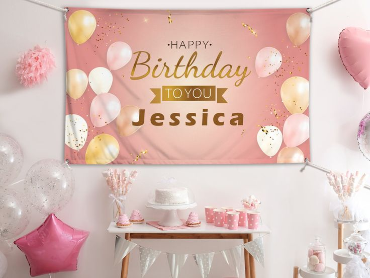 Personalized Backdrop Banner